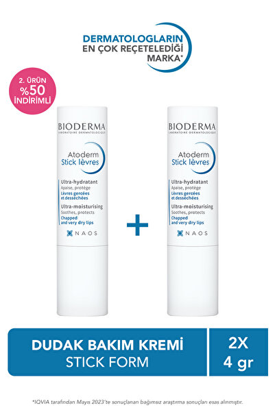 Bioderma Atoderm Besleyici, Nemlendirici Dudak Bakım Kremi E Vitamini Ve Shea...
