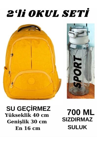 OPTİZON SET ȘCOLAR 2 PIESE - GEANTĂ FĂRĂ CAPAC FRONTAL CULOARE GALBENĂ