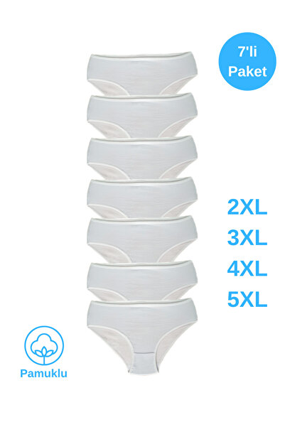 Lüx İpek Γυναικεία εσώρουχα μονόχρωμα λευκά μεγάλου μεγέθους 7 τεμαχίων