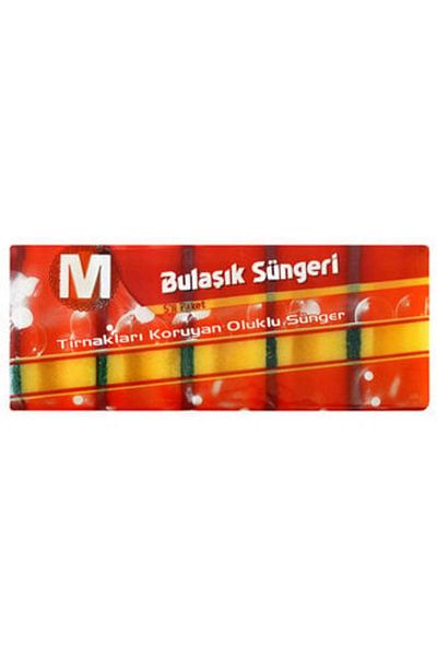 Migros Dish Sponge - Corrugated 5 Pieces (1 PIECE)