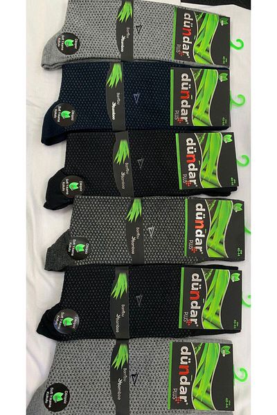 Dündar Bamboo Socks 12 Pack