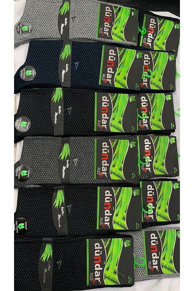 Dündar Bamboo Socks 12 Pack