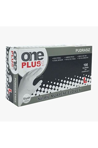 Oneplus ون بلس قفازات نيتريل سوداء 100 حبة كبير