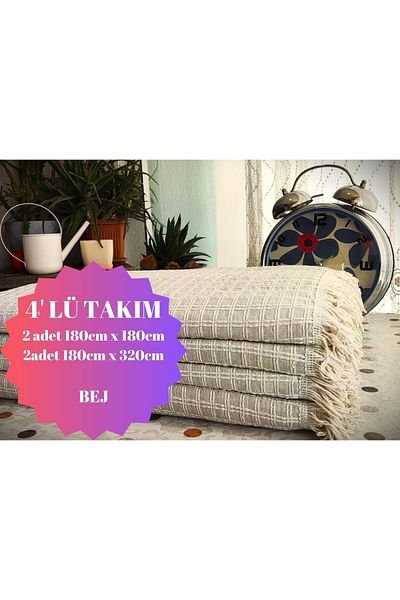 A.Z.H. Windores Multi-Purpose Natural Beige Set of 4 Decorative Sofa Covers for Sofas, Sofas and Sofa Beds