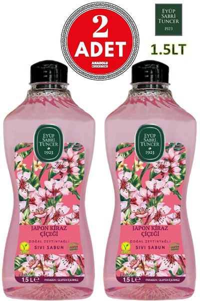 Eyüp Sabri Tuncer Japanese Cherry Blossom Natural Olive Oil Liquid Soap 1.5 lt 2 PCS