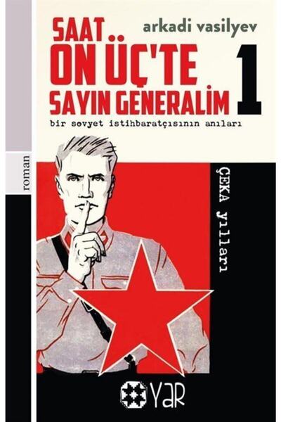 Yar Yayınları Çocuk Buğu Bir De Biz Anımsamalar