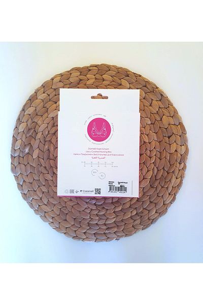 Caramell حمالة صدر للرضاعة غير سلكية (حمالة الرضاعة)