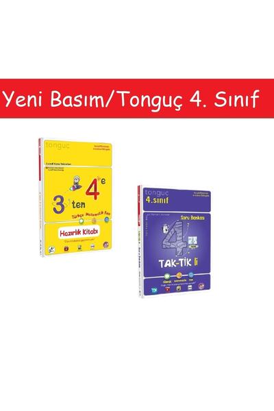 Tonguç Yayınları Tonguç 3'ten 4'e Tmf Hazırlık Kitabı & 4. Sınıf Taktikli Sor...