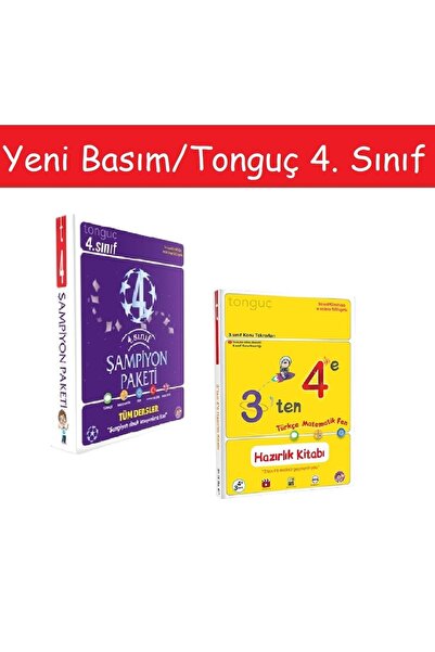 Tonguç Yayınları Tonguç 4. Sınıf Şampiyon Paketi & 3'ten 4'e Türkçe Matematik...