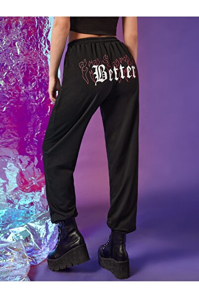 Adrift Φόρμα με γραφικό σχέδιο Letter Fire για 4 εποχές