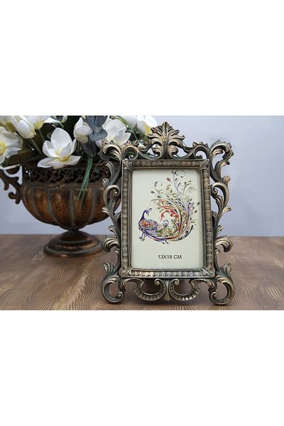 NARART Stylish Classic Gift King Frame