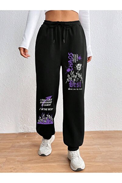 Adrift Φόρμα με γραφικό σχέδιο και κορδόνι στη μέση για 4 εποχές