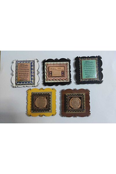 firdevsi hobi Magnet3 Boyutlu Bağıt Rolyef Çalışması 24 Adet Kelebek Dualar Ve Kaftan Karışık