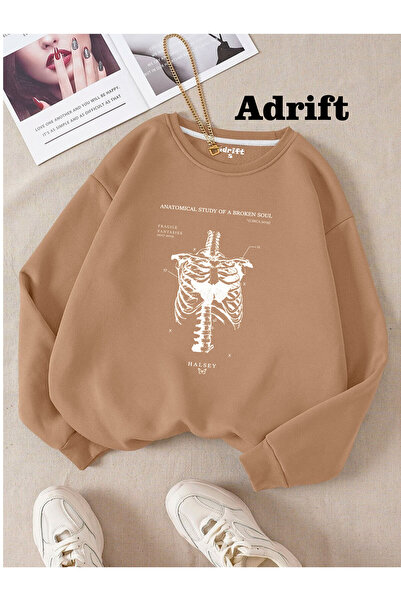 Adrift Ребра Сърце Моле Стрийт Тенденция Дизайн Хараджуку/Готик Беж