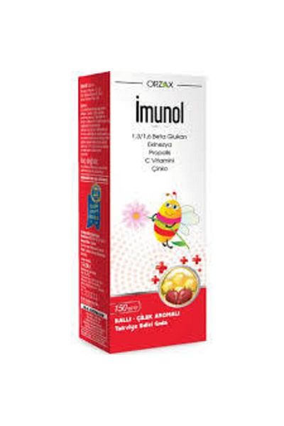 İmunol جديد 2 قطعة شراب بنكهة الفراولة بالعسل