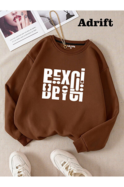 Adrift عزيزي سيدتي الخلد شارع الاتجاه تصميم المتناثرة / القوطية