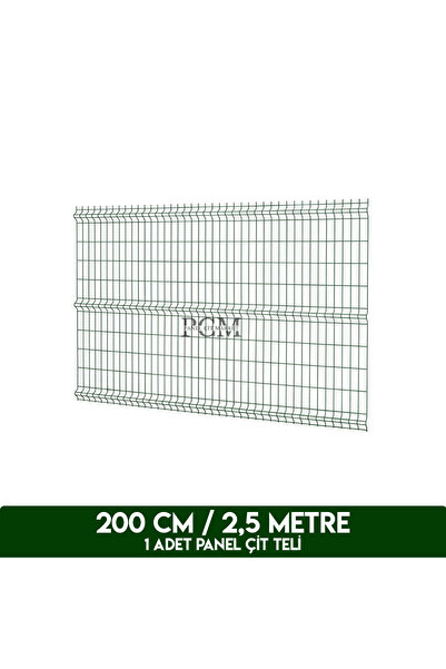 Panel Çit Market Pcm 200 x 250 cm Panel Çit Teli