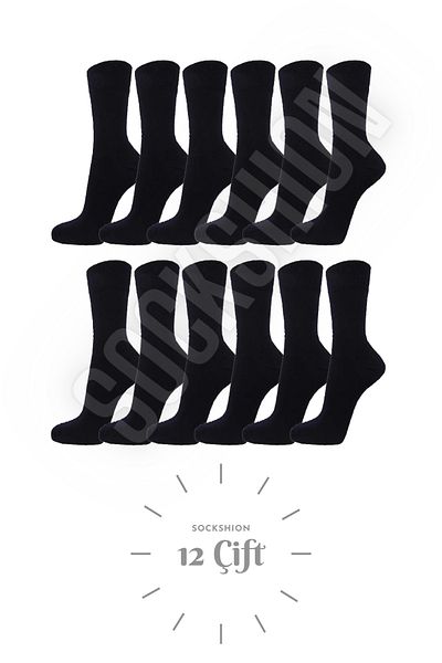 SOCKSHION Унисекс 12 пакета класически памучни чорапи