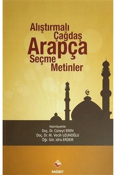 Rağbet Yayınları Exercised Contemporary Arabic Selection Texts
