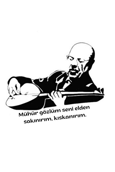 EYBA STİCKER ختم عيني أنا أحبك، أنا أحبك، أنا أحبك، أنا أحبك، أنا أحبك، أنا أ...