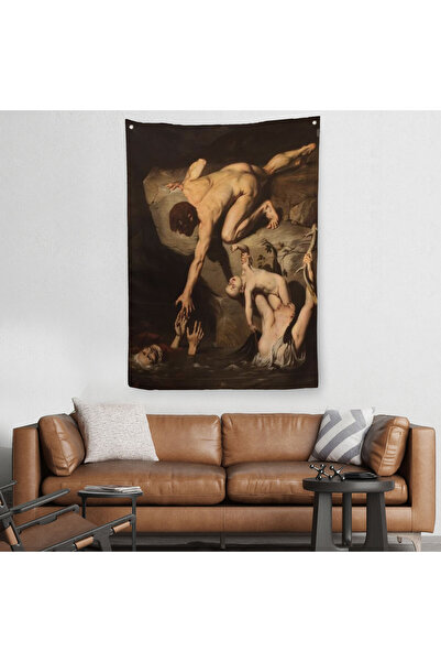 Harita Sepeti لوحة جدارية بتاريخ 1826 بواسطة جوزيف ديزيريه كورت لوحة توبان نو...