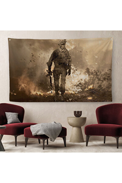 Harita Sepeti غطاء حائط كول أوف ديوتي - سجادة - 6572