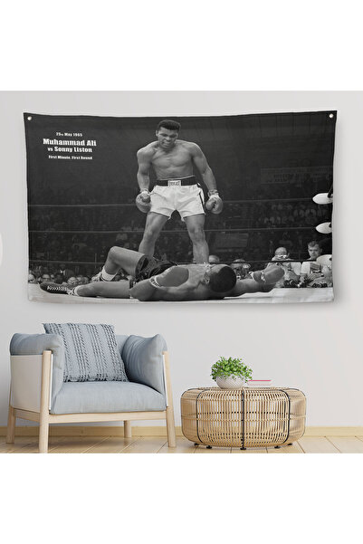 Harita Sepeti Muhammad Ali platno za zidove - Tepih si-5035