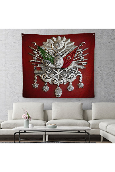 Harita Sepeti Osmanlı Tuğrası Kanvas Duvar Örtüsü-Halısı-5885
