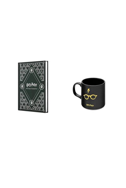 Mabbels Harry Potter Slytherin Haftalık Planlayıcı Ve Harry Potter Mug