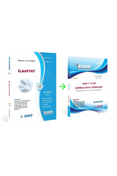 Egem Eğitim Yayınları Güncel İlahiyat Güz Açık Öğretim Set 1.Sınıf 1.Dönem