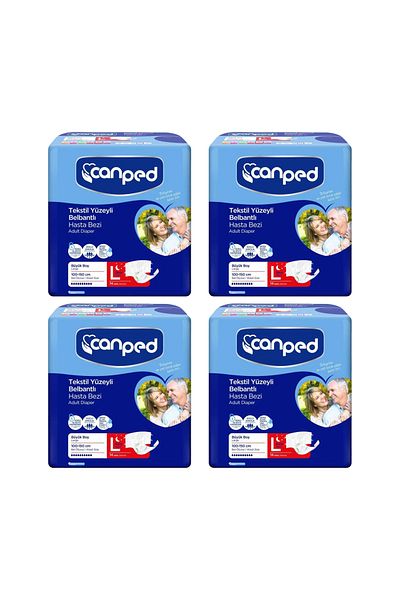 Canped Adult Patient Diaper with Waistband Textile Surface Night Large Size (L)| 4 Pack of 14