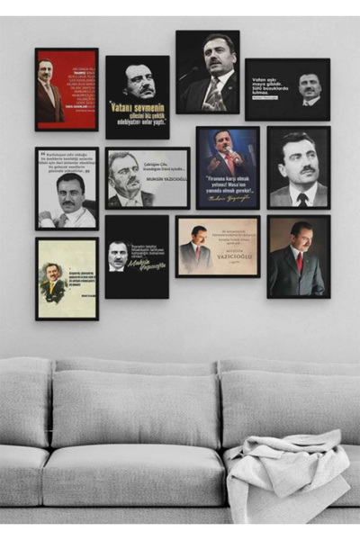 TRENDPOSTER Muhsin Yazıcıoğlu 12 Parça Mdf Duvar Tablosu