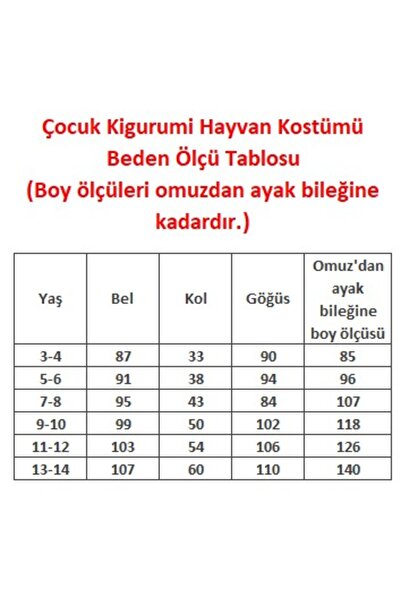 YÜSÜ Çocuk Kigurumi Pikachu Kostümü