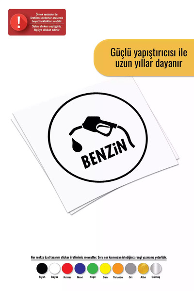 Generic Brand مضخة غطاء خزان بنزين 50*50 سم - مركبة، سيارة، كمبيوتر محمول، مل...