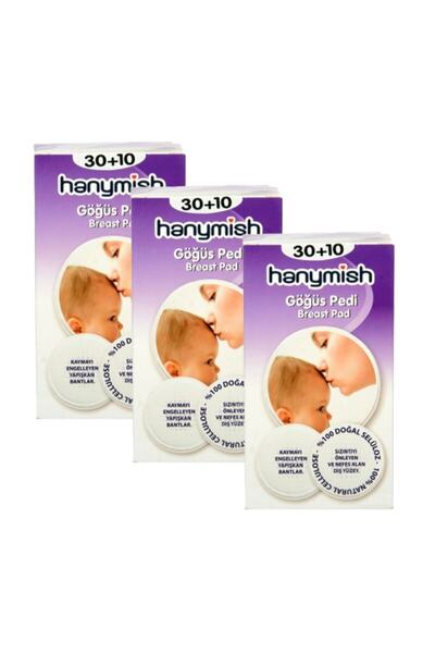 Hanymish وسادات الثدي 30+10 قطعة (40 قطعة) × 3 صناديق