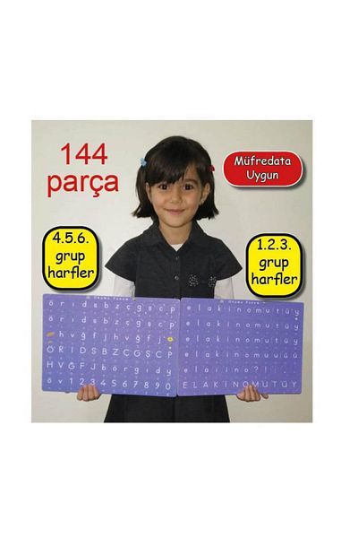 EĞLENCELİ SINIF 1.Classroom Reading and Writing Reading Boz (SET LABEL SUMMER WIPE AND DISCRIPTION GIFT)