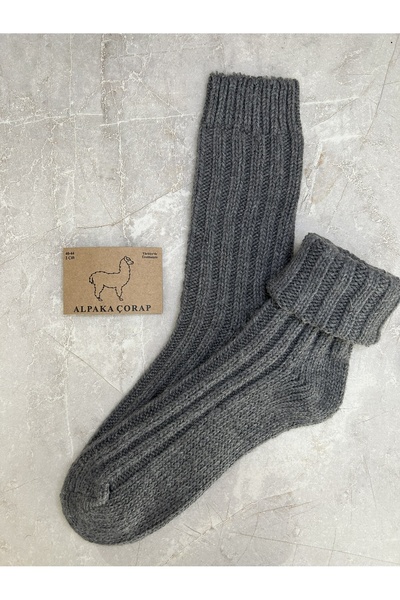 Sky Socks Плетени зимни дебели сиво-антрацитни чорапи от вълна алпака от 2 части
