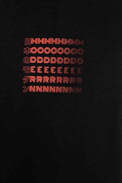 Trendyol Collection Černá oversize/široko střižená mikina s kapucí Maze Print Fleece Bavlněná mikina TMNAW24SW00201