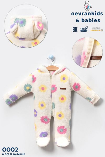 nevrankids Welsoft Lamb - Double Layer Plush Astronaut Jumpsuit and Towel