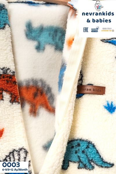 nevrankids Welsoft Lamb - Double Layer Plush Astronaut Jumpsuit and Towel