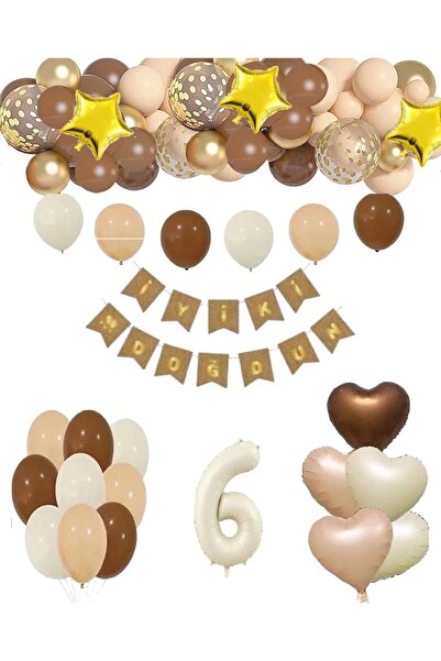 DÜVENCİ TİCARET ΚΑΦΕ ΚΡΕΜ ΣΕΤ ΠΟΛΥΤΕΛΕΙΑΣ ΓΙΑ ΠΑΡΤΙ