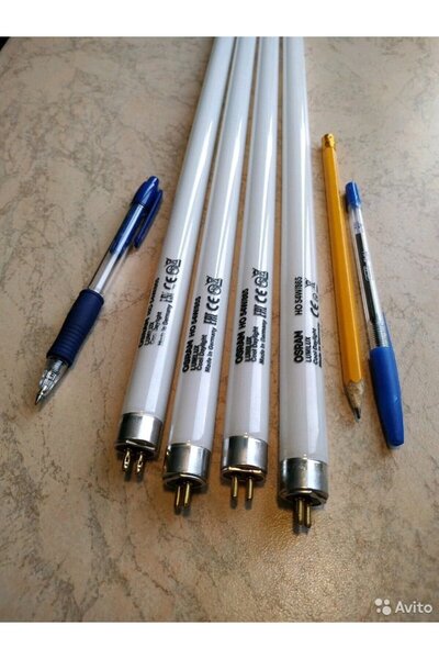 Osram Ho 54W/865 T5 Ampul Beyaz Işık - 20 Adet