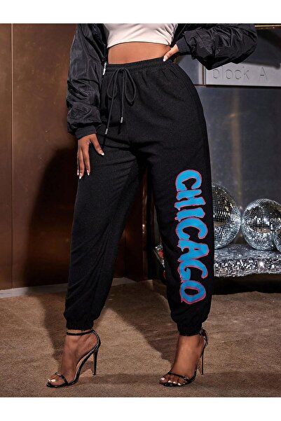 Adrift Φόρμα SXY με γραφικό σχέδιο γραμμάτων και κορδόνι στη μέση, για 4 εποχές