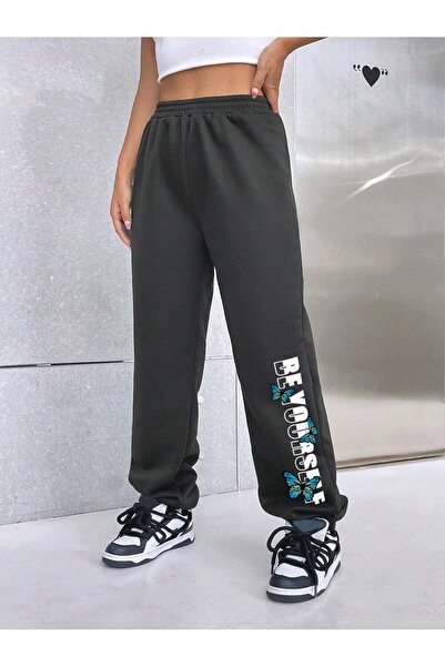 Adrift Φόρμα με σχέδιο γραμμάτων, ελαστική μέση, 4 εποχών