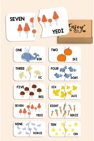 Enjoymydesign لعبة مطابقة خشبية مكونة من قطعتين لغز أطفال لمرحلة ما قبل المدر...