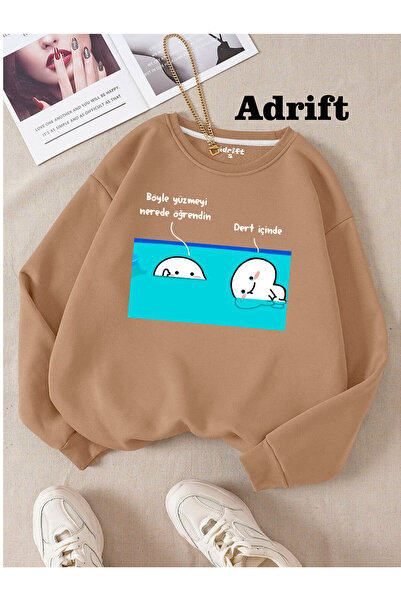 Adrift Dert Inside Köstebek Street Trend Design Harajuku/Γοτθικό Μπεζ