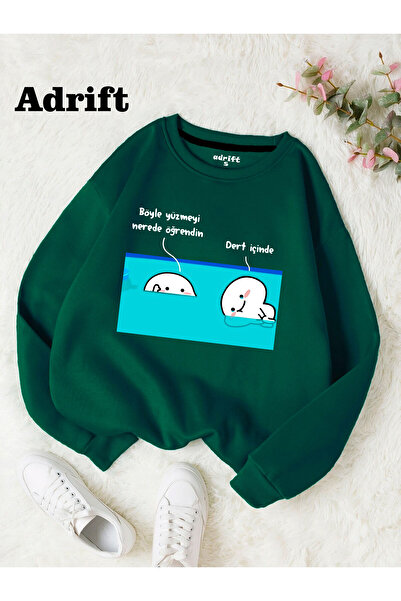 Adrift Dert Inside Dert Σχέδιο Τάσης Μόδας του δρόμου Χαρατζούκου/Γοτθικό Πρά...