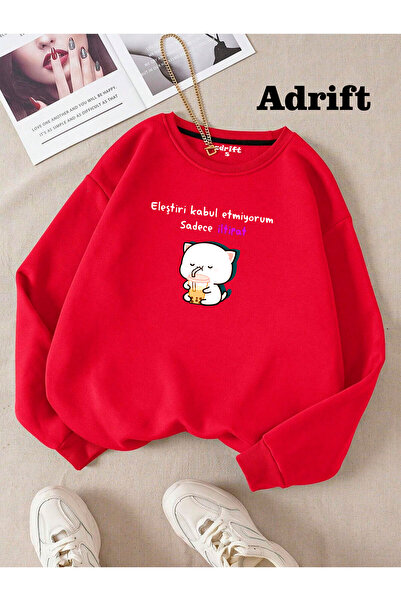 Adrift Απλά Επιθεωρήσεις Καλλιτεχνικού Σχεδιασμού Τάσης Μόδας του Μονοπατιού ...