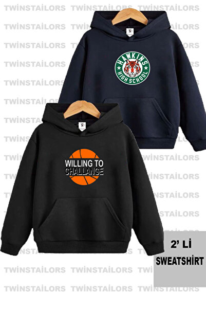 twins tailors سويت شيرت بقلنسوة للأطفال مطبوع عليه كرة السلة للجنسين باللونين...