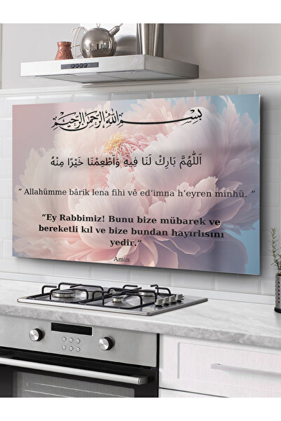 PRATİK DEKOR Protector pentru spatele aragazului din sticlă Disegno Protector...